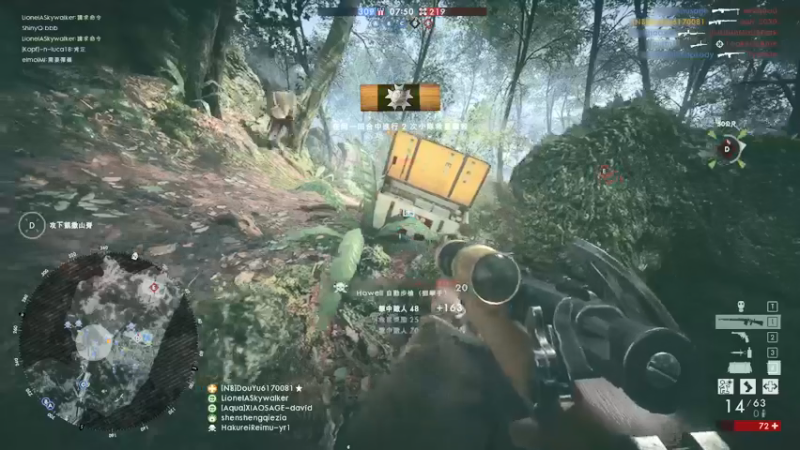 【2022-03-21 22点场】翔少丷：这是103年前的世界大战