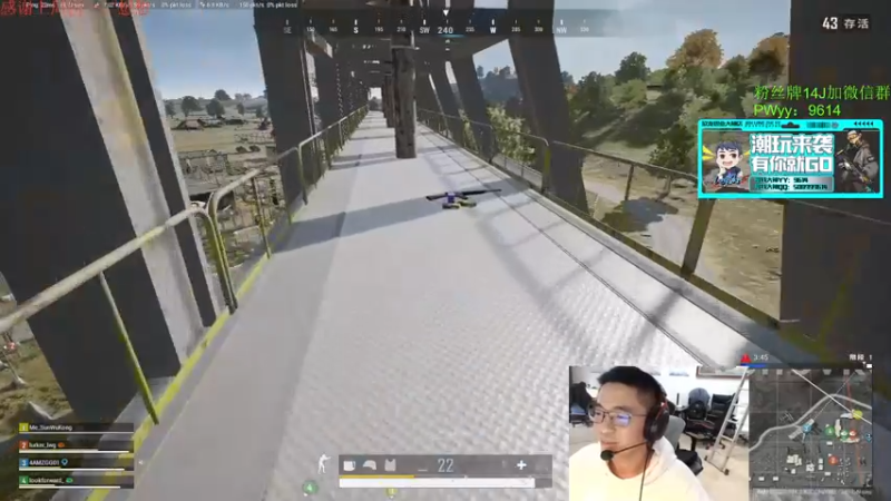 【2022-03-22 14点场】4AM王欣：老铁们，下午玩一会澳洲训练赛