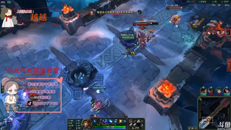 【2022-03-21 21点场】哦呦orz：【小奶团】今天双倍亲密度dddd