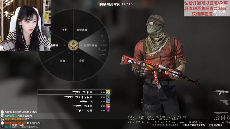 【2022-03-22 01点场】叶知秋Vanessa：秋：双倍亲密度