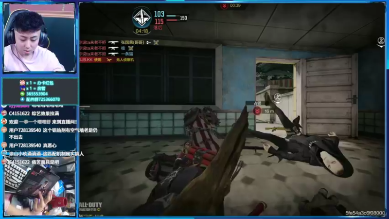 【2022-03-21 23点场】山山鸭：8指相声山，上分干货有问必答