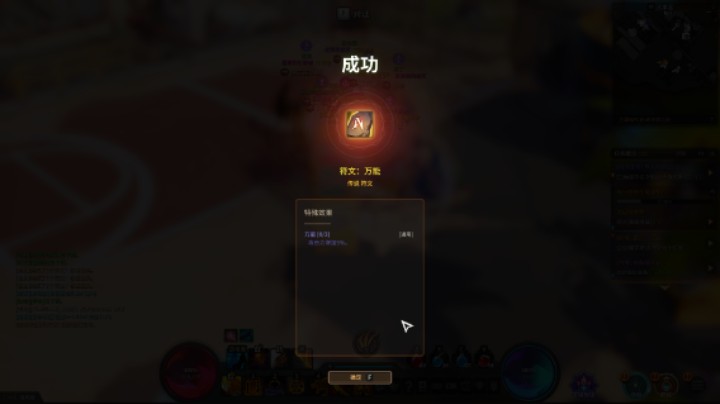 出万能咯