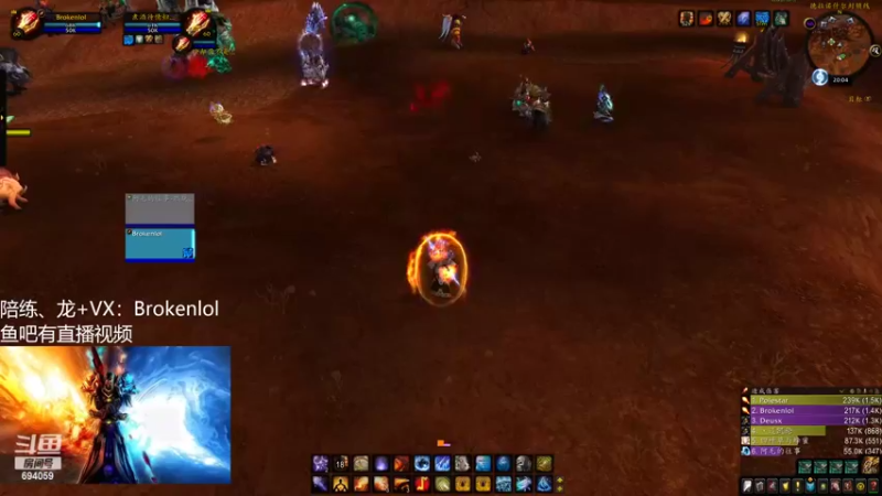 【2022-03-12 20点场】Brokenlol：贼法牧龙场