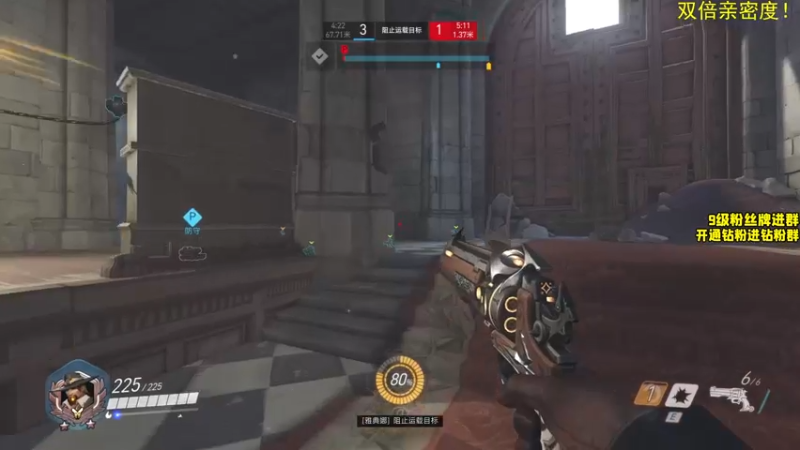 【2022-03-22 01点场】三酒OuO：三酒の大成刀圆满弓