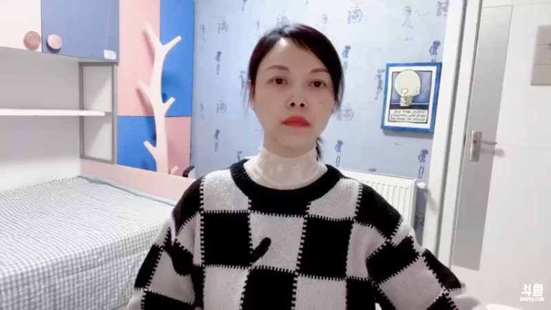 3.20 17:30