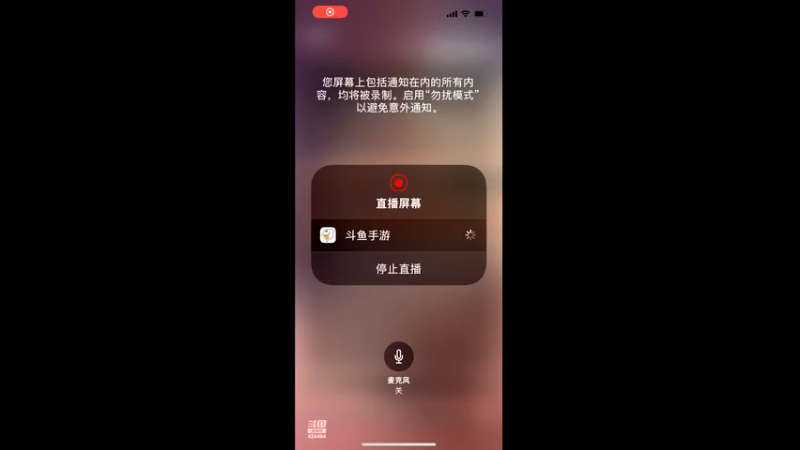 【2022-03-19 10点场】luo3184156：太坑了上个星耀吧