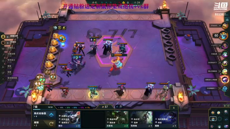 【2022-03-21 22点场】峡谷跳跳染：希望天天开心QAQ