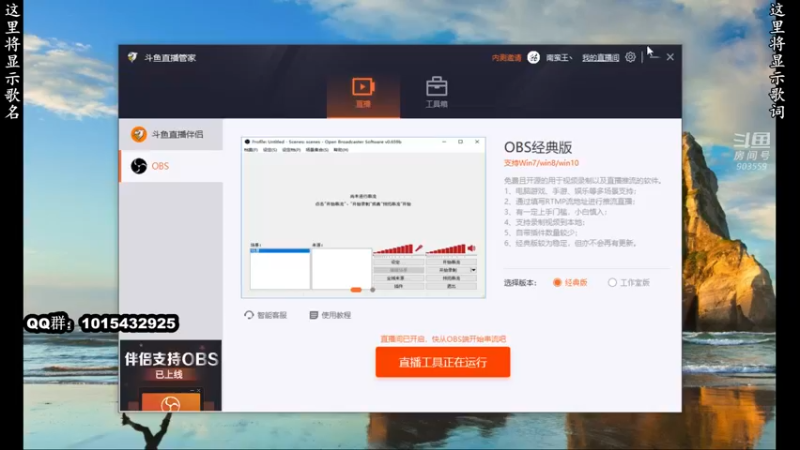 【2022-03-22 07点场】南蛮王丶：粉丝团周末送手办~