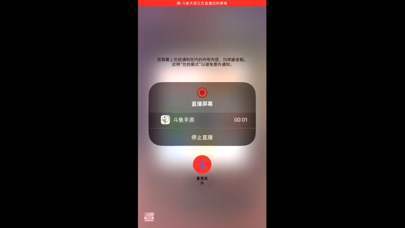 【2022-03-19 14点场】白鲨国宝：新赛季卡房管上枪圣枪神传奇