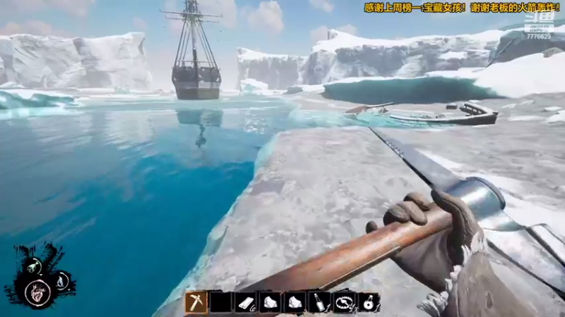 【2022-03-21 22点场】秀才冷男：768.开开心心每一天！欢欢喜喜开大船！