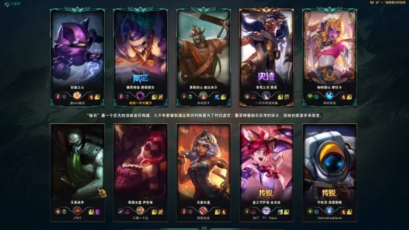 【2022-03-22 01点场】MQ丶一流稻草人三界：三盖：稻草王中王。一年更比一年强！