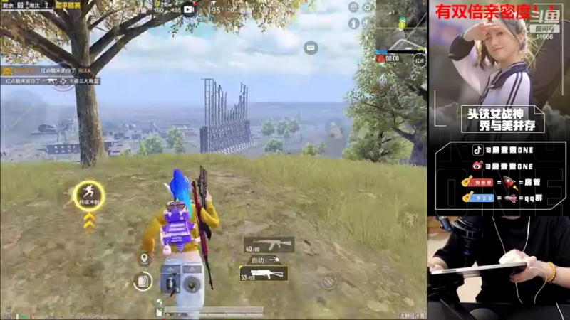 【2022-03-22 16点场】詹壹壹：【黄金风衣】双倍亲密度