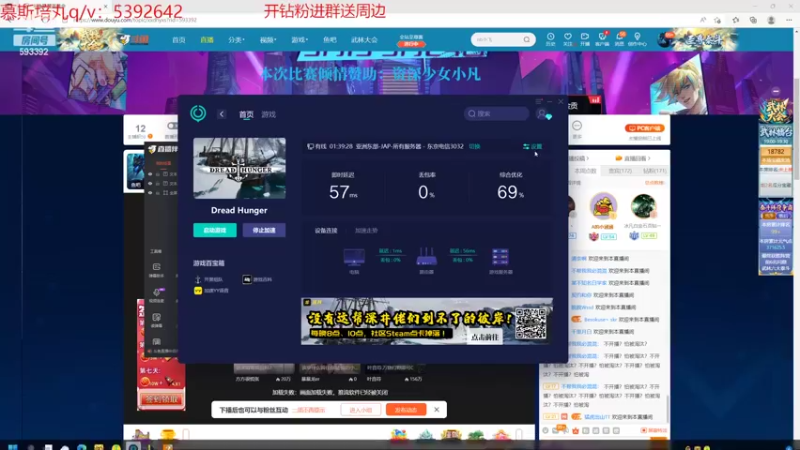 【2022-03-22 19点场】石页的第一根矛s：多训练，石页岂是池中物？
