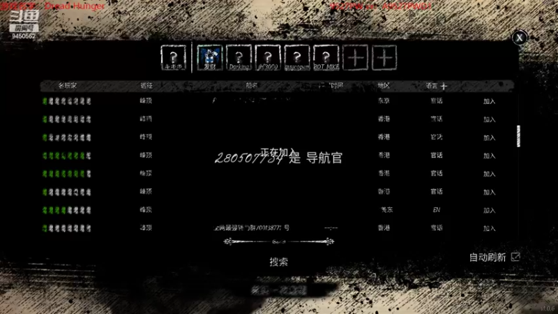 【2022-03-21 06点场】章发财丶：同志晚上好!