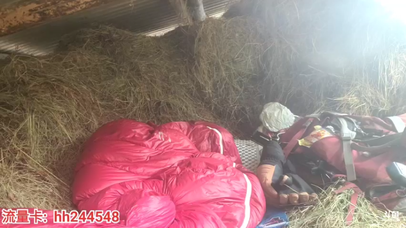 【2022-03-21 11点场】叶子户外：《纪实直播》昌都到南迦巴瓦→然乌day5