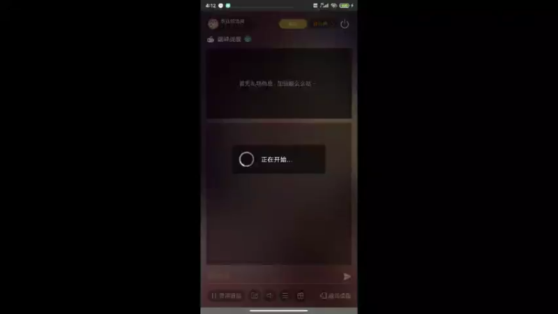 【2022-03-22 04点场】泰达的海战：泰达的海战