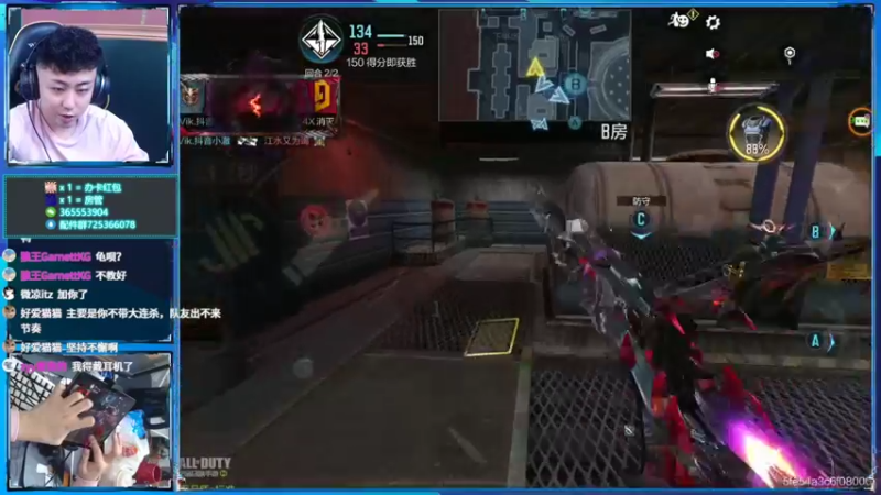 【2022-03-21 19点场】山山鸭：8指相声山，上分干货有问必答