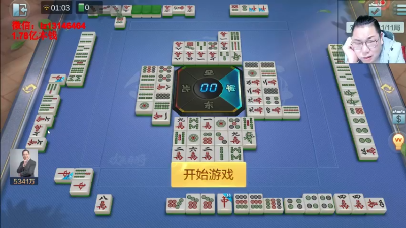 【2022-03-22 01点场】雷疯小叔：雷疯讲棋：体验一个象棋疯子给您带来的快乐