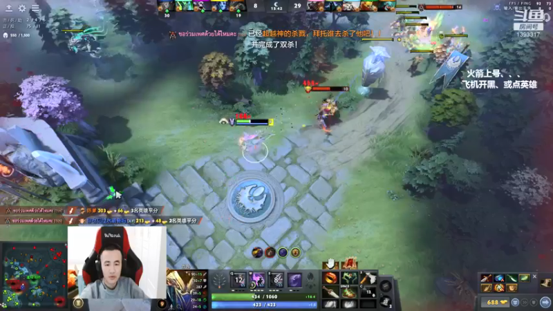 【2022-03-18 17点场】陈嘉豪丶：被人嘲讽过低分狗吗？？？？？？？？？？