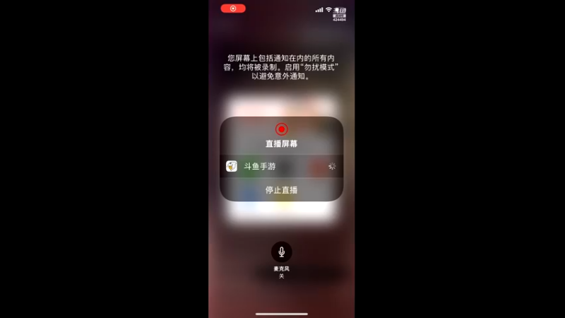 【2022-03-20 19点场】luo3184156：太坑了上个星耀吧