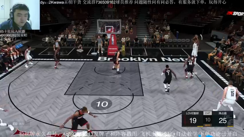 【2022-03-21 18点场】XY丶娃娃：王朝分析师！