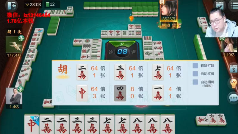 【2022-03-21 23点场】雷疯小叔：雷疯讲棋：体验一个象棋疯子给您带来的快乐