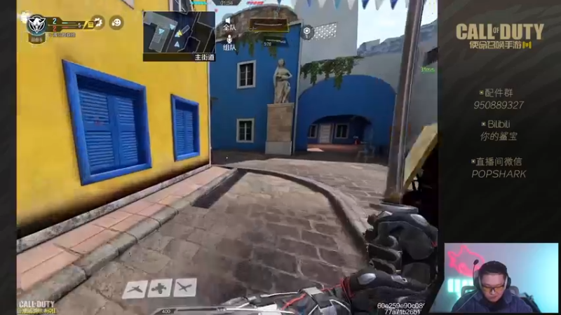 【2022-03-21 22点场】皮皮鲨FPS：【双倍亲密】虎 年 嗷 嗷 鲨