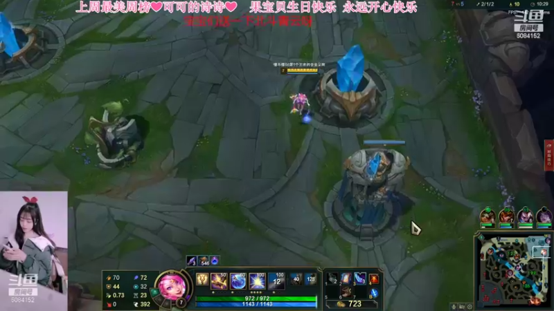 【2022-03-21 16点场】最初的可可：宝贝果生日快乐