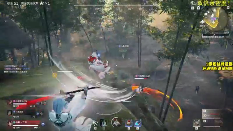 【2022-03-21 21点场】三酒OuO：三酒の大成刀圆满弓