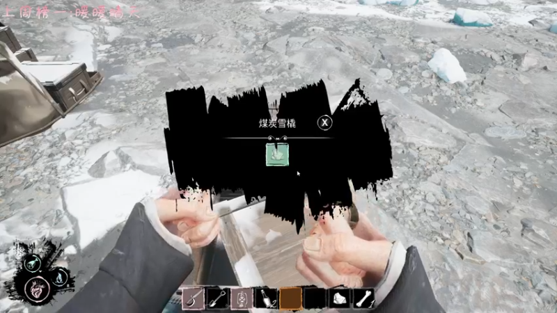 【2022-03-22 00点场】七潇丷：全角色雪花框，新人导师！