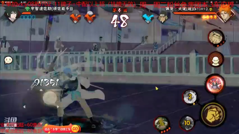 【2022-03-22 15点场】路上的外卖哥：外卖：快乐迪达拉