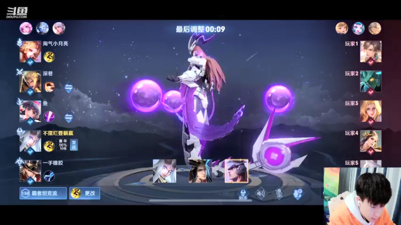 【2022-03-21 23点场】怪兽陳：今天 是星期1 明天是星期2