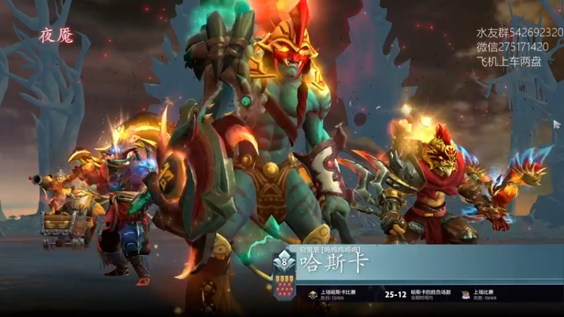 【2022-03-21 20点场】小粥泥浆：关键词:相位巫师之刃 版本答案!!