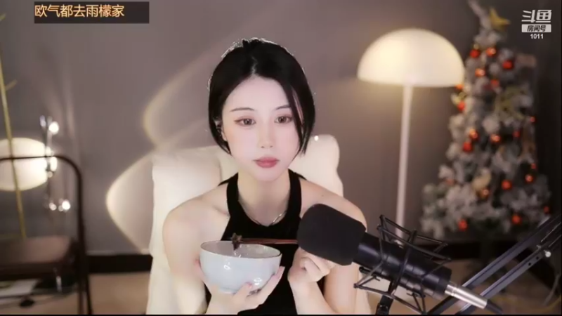 【2022-03-21 23点场】青台miss：希望大家天天开心 1011