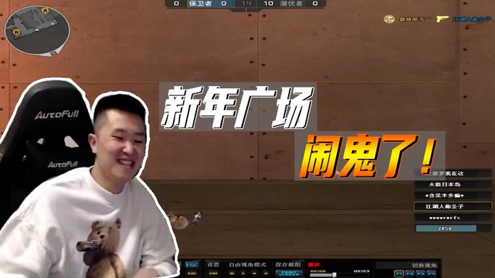 火线判官：大哥出门多买了一双鞋怎么了？