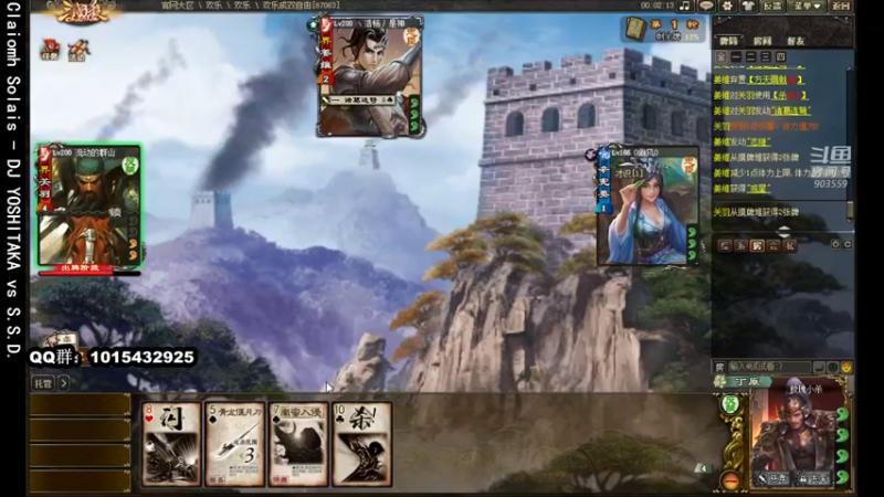 【2022-03-22 09点场】南蛮王丶：粉丝团周末送手办~