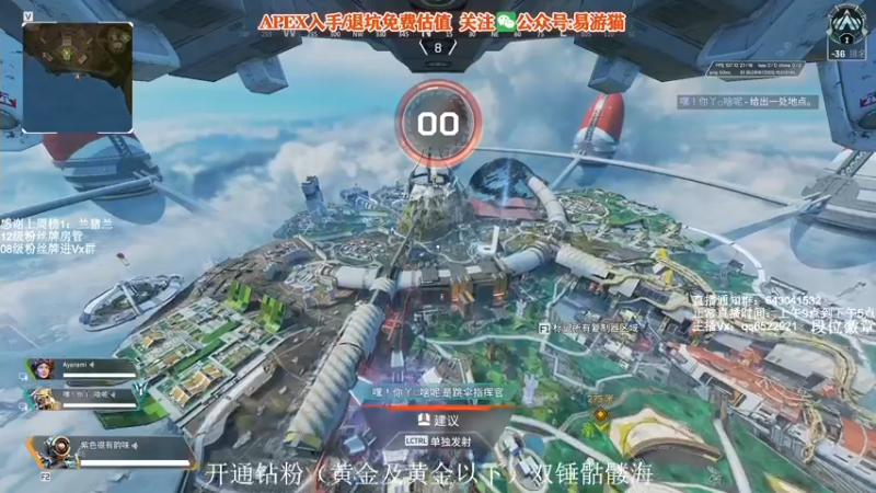 【2022-03-22 12点场】阿祖AZu2tap：一个人就是一支军队gogogo