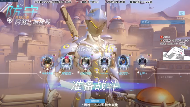 【2022-03-21 16点场】努比ovo：努比:玩游戏就是要笑着玩！