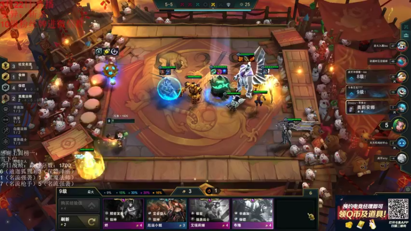 【2022-03-22 18点场】初音未来灰飞：今天双倍亲密度！！ 4666609