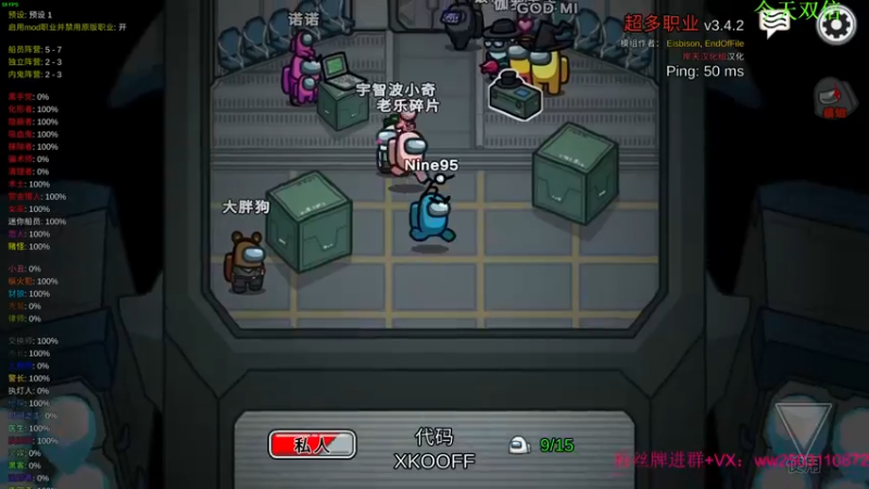 【2022-03-22 00点场】Nine95nn：直接无敌！ 9174996