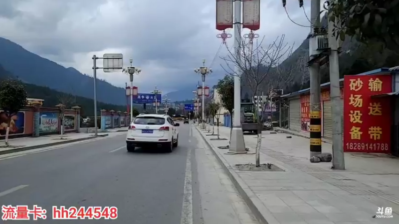 【2022-03-20 15点场】叶子户外：《纪实直播》昌都到南迦巴瓦→然乌day5