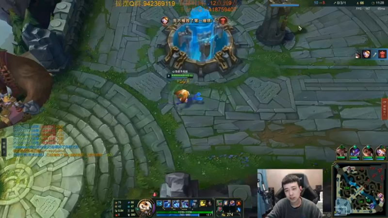 【2022-03-22 20点场】LOL丶摇摆：绝活小鱼人教学.MVP拿到麻