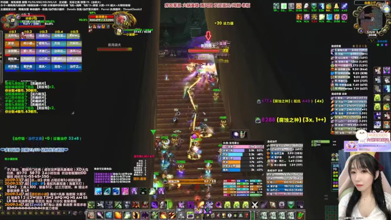 【2022-03-21 20点场】雨凡呀：席瓦莱恩女团长❤铁头凡？不存在的=。=