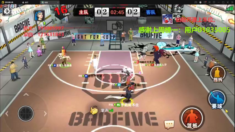 【2022-03-21 21点场】巅峰凯指导：是你们的僵硬凯指导 呀~