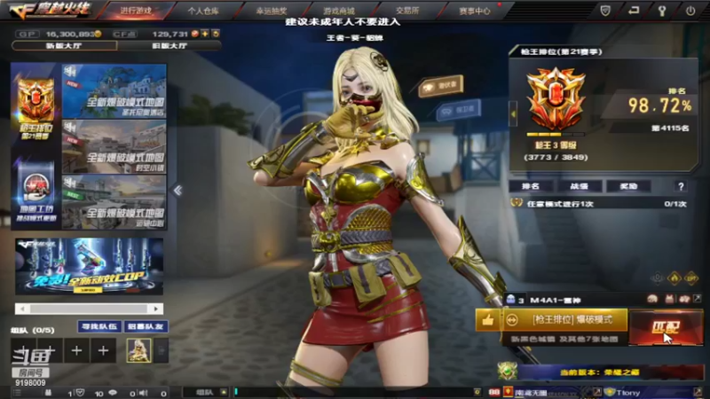 【2022-03-20 19点场】小无沫：关注首胜 人菜话少爱对枪 9198009