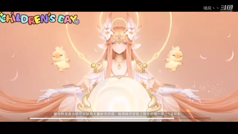 爆率不错