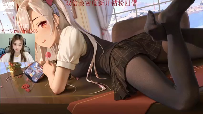 【2022-03-21 21点场】板板OwO：板板【18的年纪10岁的反应】