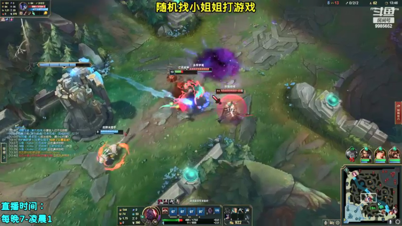 【2022-03-21 23点场】是小柯柯吖：小柯柯：黑色玫瑰寻觅中！