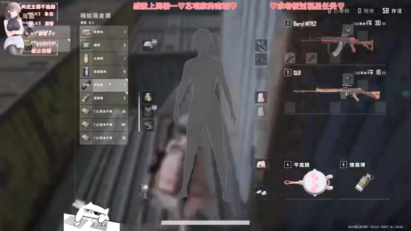【2022-03-21 03点场】比芯唲：可上车♥今日双倍亲密噢♥
