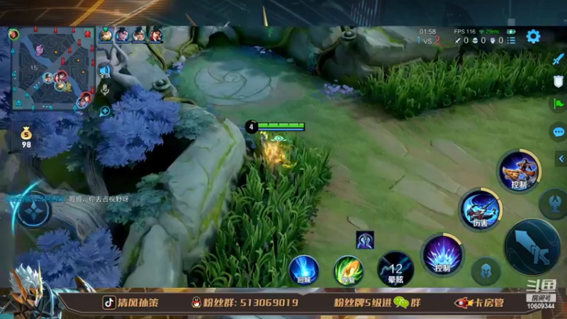 【2022-03-21 21点场】清风孙策：巅峰赛冲个国一